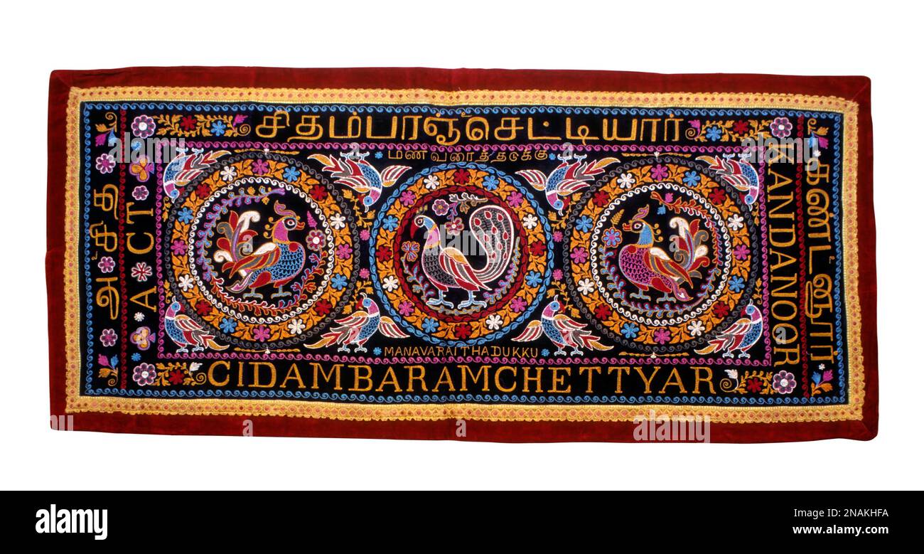 Découpe, applique, tapis de broderie artisanal à Chettinad, Tamil Nadu, Inde, Asie Banque D'Images