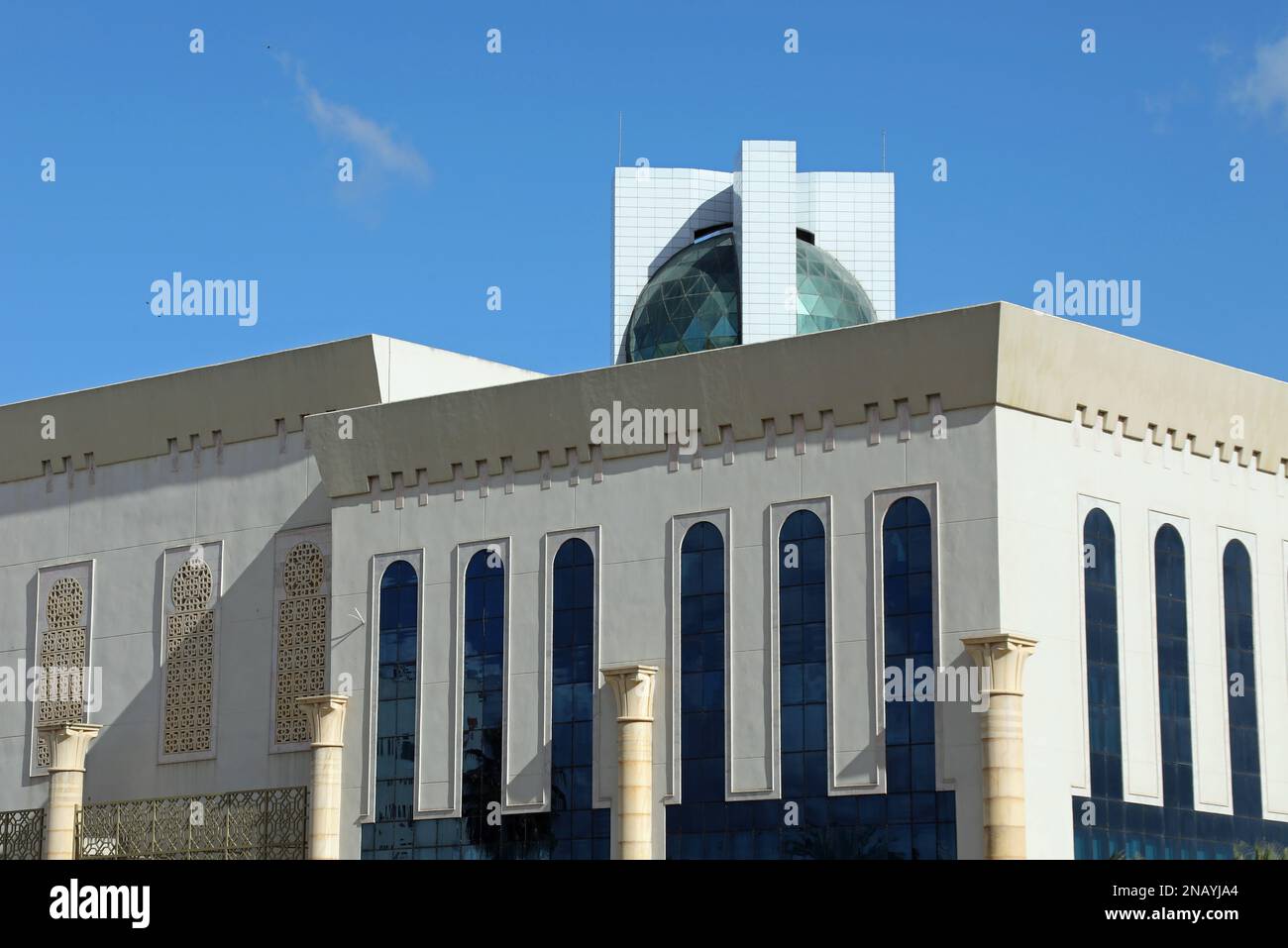 Centre culturel de Tunis sur la rue Mohamed V. Banque D'Images