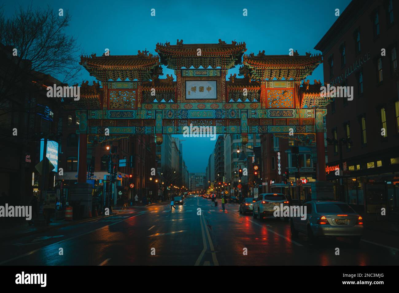 Chinatown Arch la nuit, Washington, District de Columbia Banque D'Images