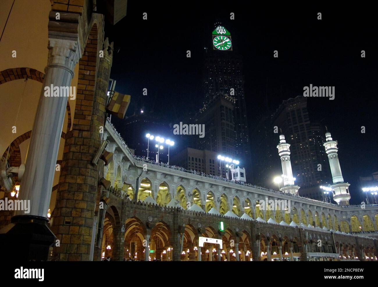 The fourfaced clock, atop the Abraj AlBait Towers is seen as tens of
