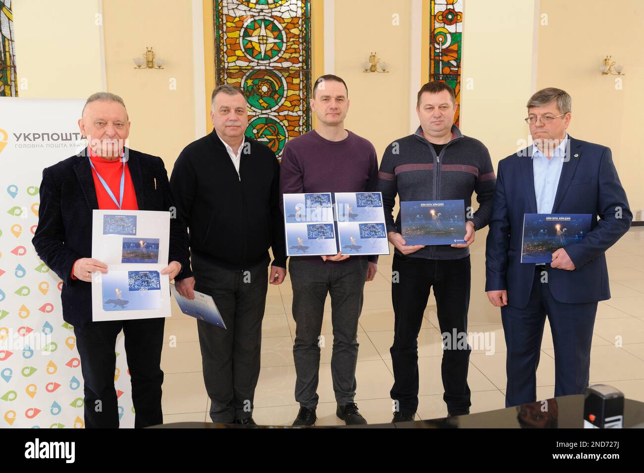 Collection Complète De Timbres Ukraine 2023 - Série Saint-Nicolas - Neufs Jamais Oblitérés