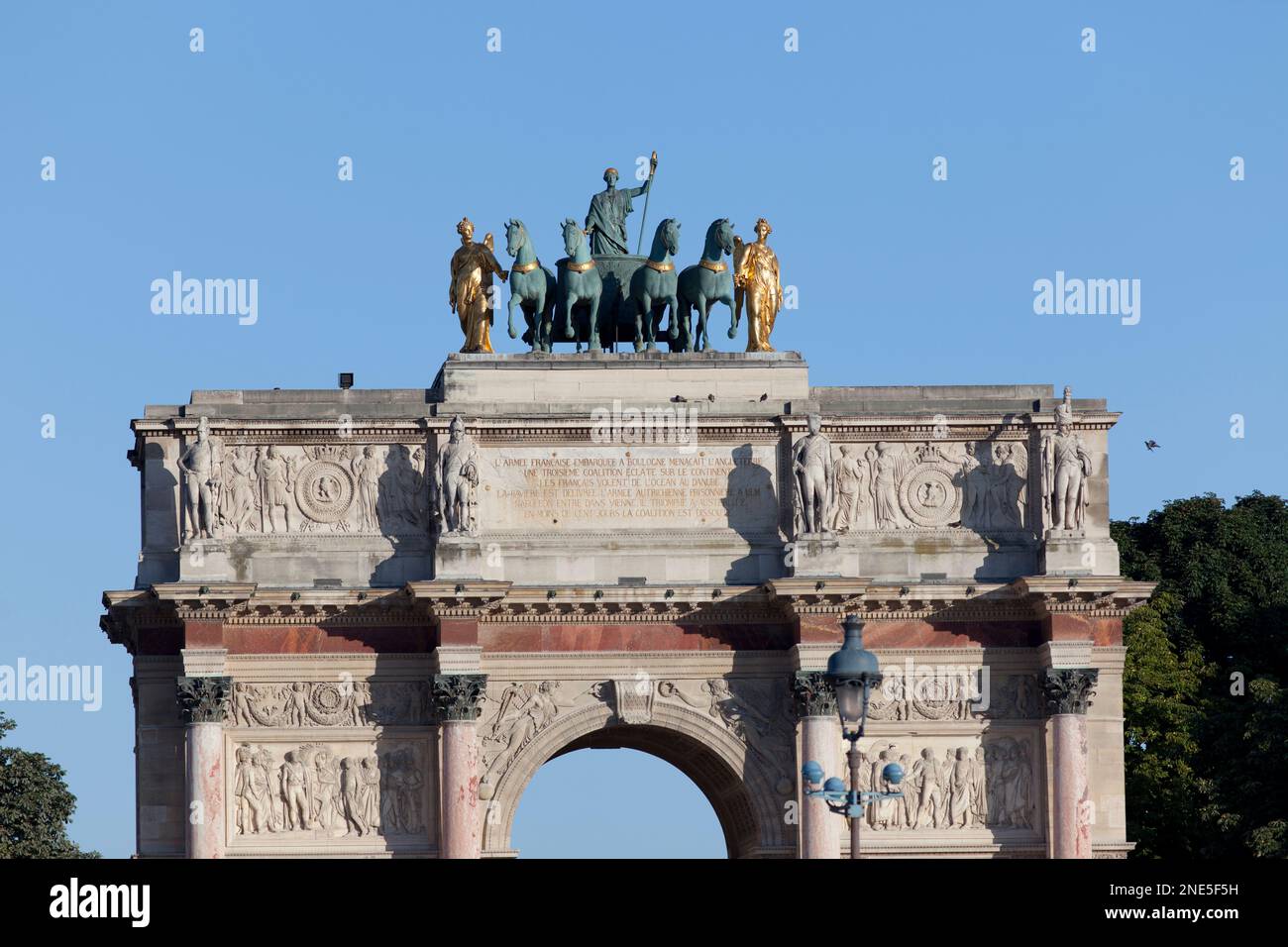 France, Paris, Arc de Triomphe du carrousel, en face du Louvre. Banque D'Images