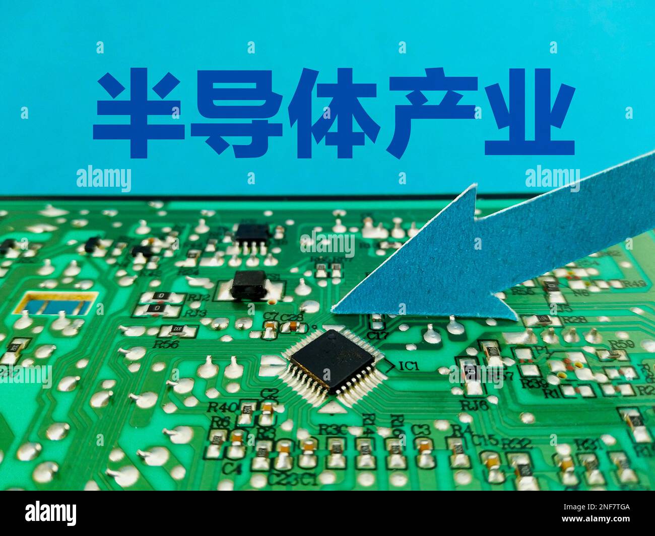 SUQIAN, CHINE - 17 FÉVRIER 2023 - Illustration : industrie des semi-conducteurs, Suqian, Jiangsu, Chine, 17 février, 2023. Les États-Unis, les pays-Bas Banque D'Images