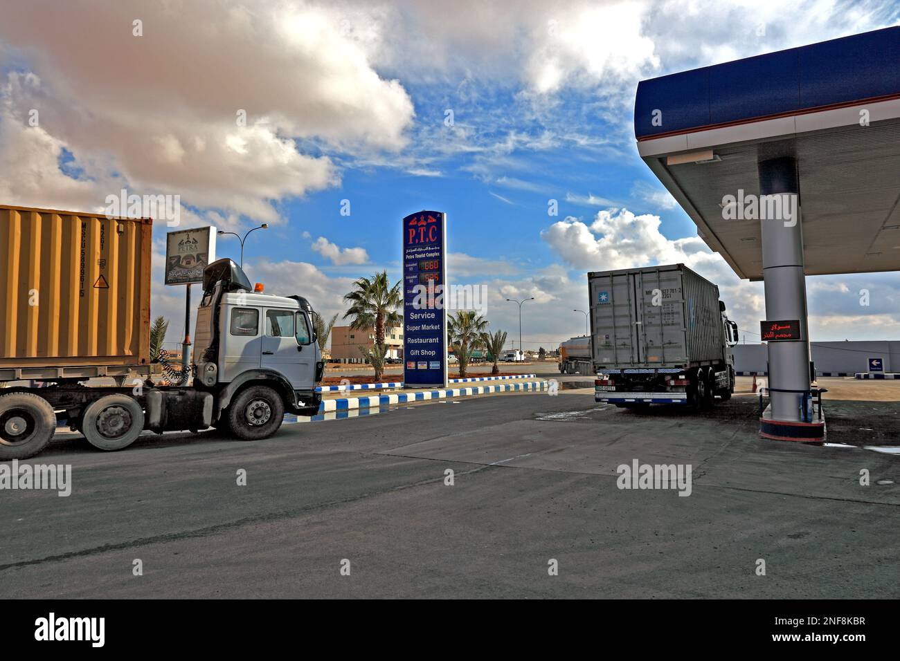 Tankstelle en Jordanien / station-service en Jordanie Banque D'Images