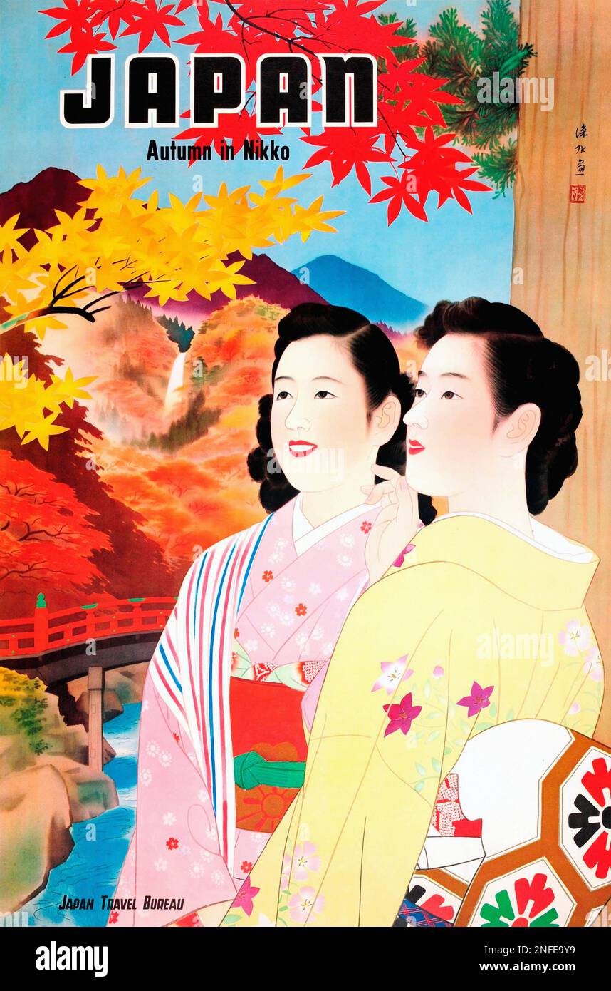 Vintage 1950s Japanese Travel Poster - automne à Nikko, Japon Banque D'Images