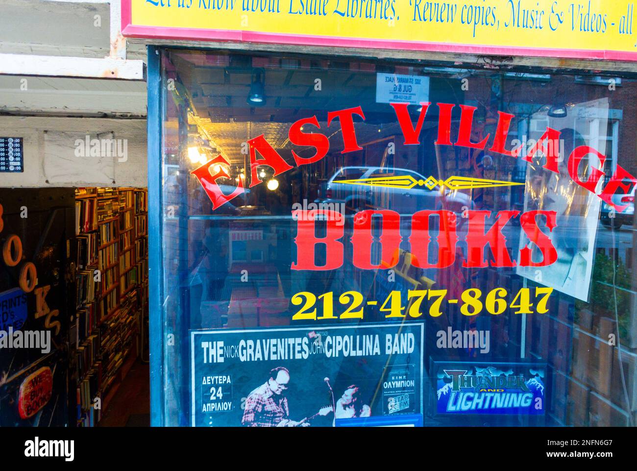 New York City, NY, États-Unis, façades de magasin, détail, panneau, fenêtre, American Book Store, Manhattan, 'East Village Books » librairie locale indépendante, magasins de quartier Banque D'Images