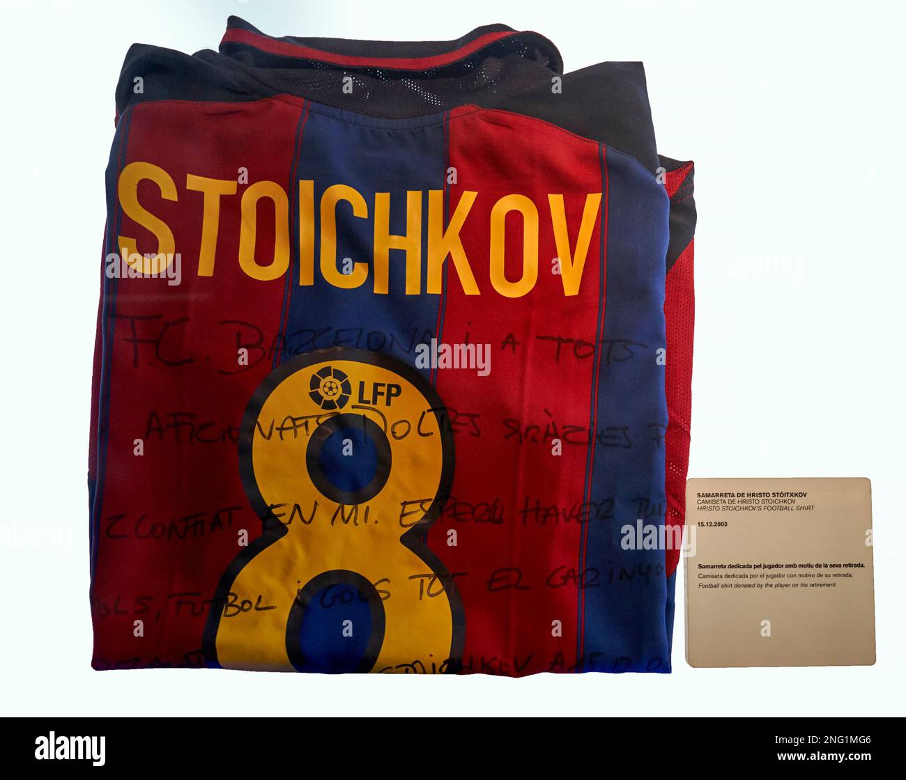 Visite du musée du FC Barcelone à l'arène Camp Nou Banque D'Images