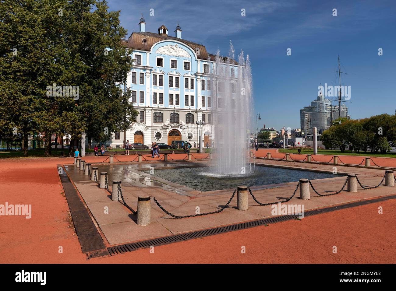 Saint-pétersbourg Russie. Nakhimovskoye Voyenno-Morskoye Uchilishche school Banque D'Images