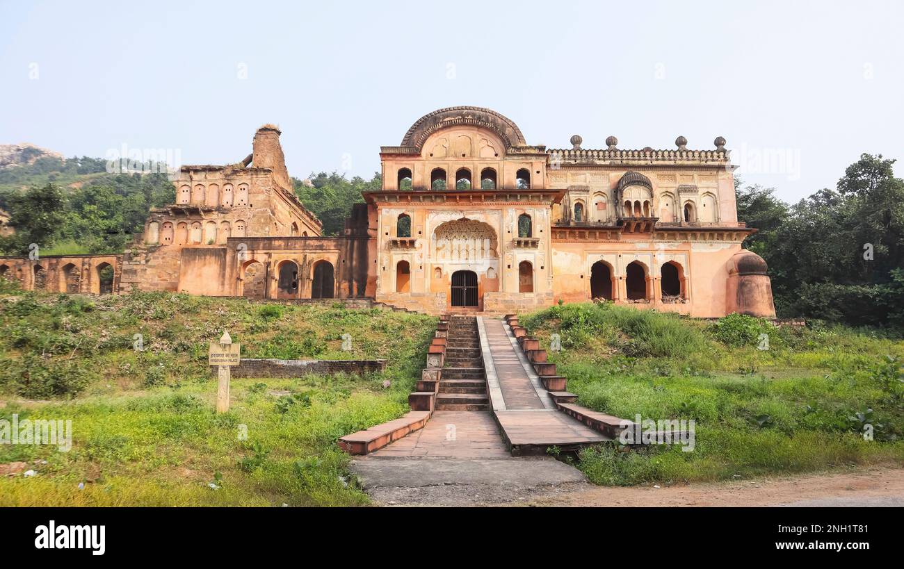 Vue arrière de Hriday Shah Mahal, Mausahaniya, Chhatrapur, Madhya Pradesh, Inde. Banque D'Images
