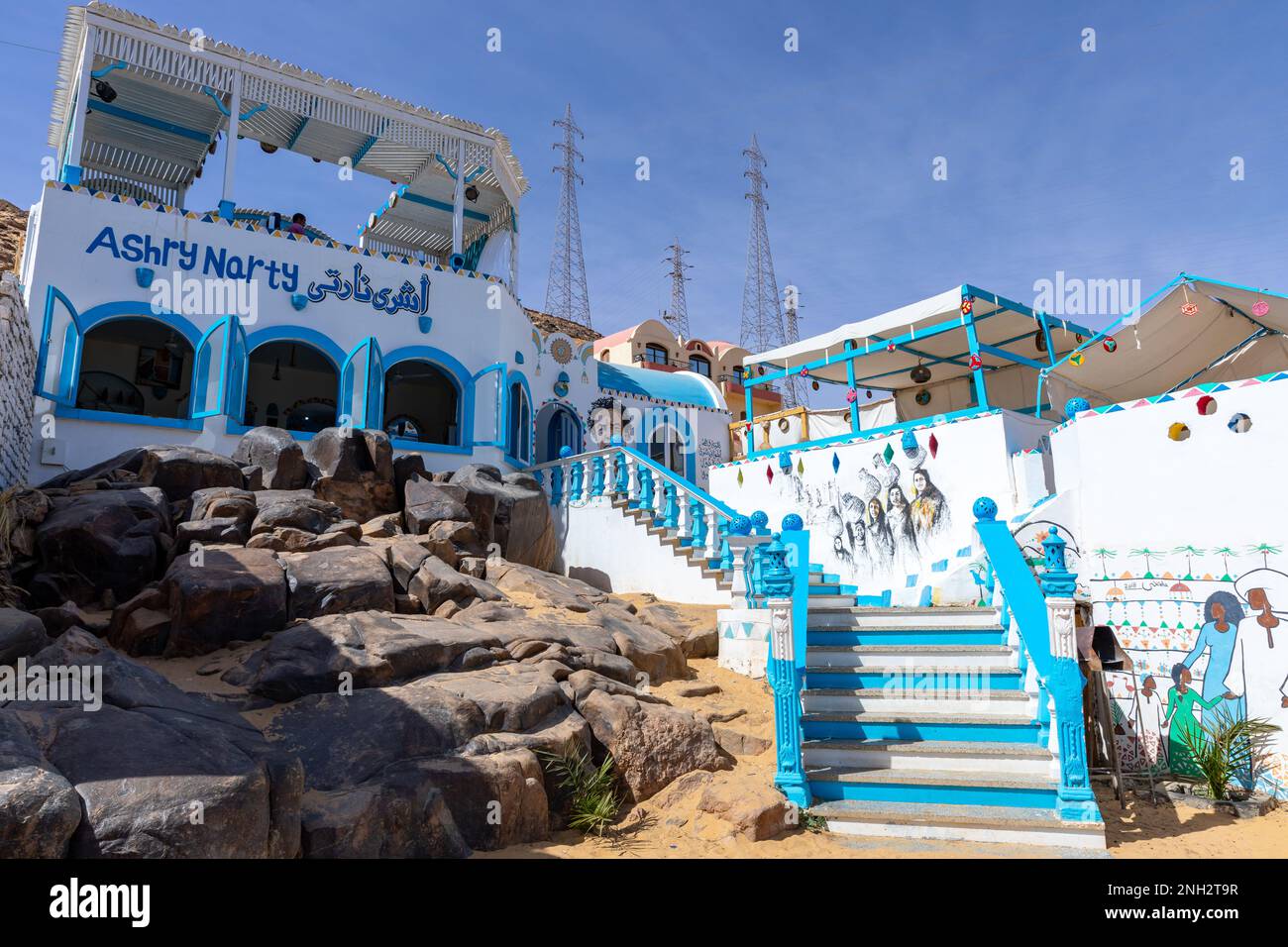 Village nubien à Assouan, Égypte. Afrique. Banque D'Images