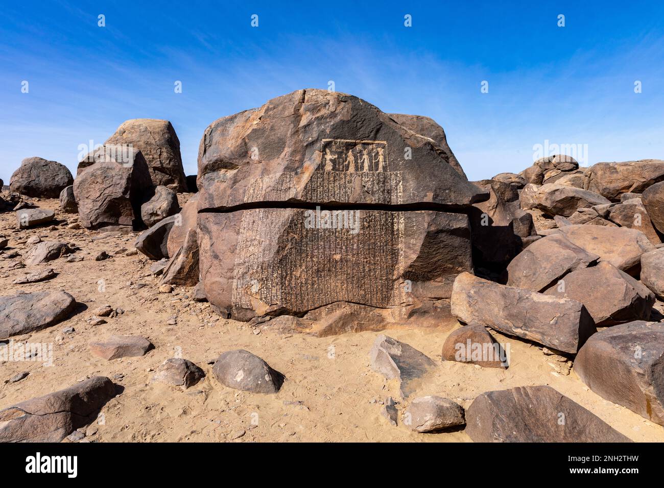 Hiéroglyphes égyptiens anciens. L'île Seheil d'Assouan, la plus connue pour la sculpture de la famine. Assouan. Egipt. Afrique. Banque D'Images