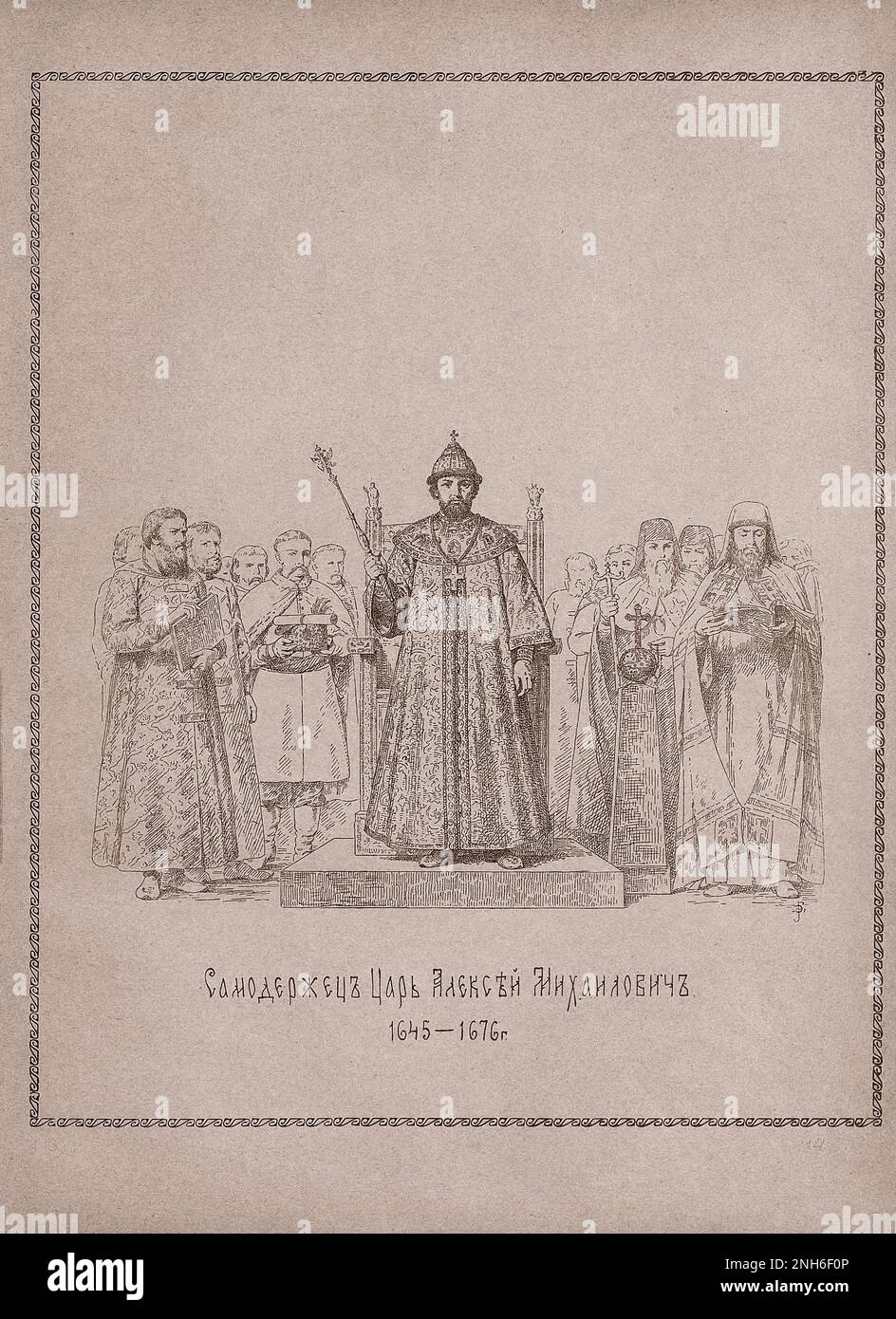 Gravure d'Alexis de Russie. 1913 Aleksey Mikhaïlovitch (1629 – 1676) fut le tsar de Russie de 1645 jusqu'à sa mort en 1676.[1] tout en trouvant son succès dans les affaires étrangères, son règne a connu plusieurs guerres avec l'Iran, la Pologne et la Suède, Ainsi que les instabilités internes telles que le Riot de sel à Moscou et la révolte cosaque de Stenka Razin dans le sud de la Russie. Banque D'Images