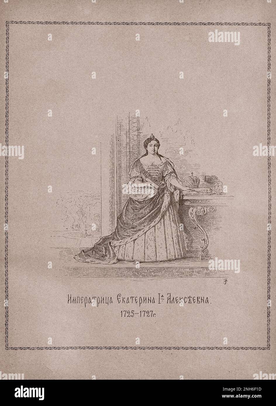 Gravure de Catherine I de Russie. 1913 Catherine I Alekseevna Mikhaïlova (née en polonais : Marta Helena Skowrońska, 1684 – 1727) est la deuxième épouse et épouse impératrice const de Pierre le Grand, et impératrice Regnante de Russie de 1725 à sa mort en 1727. Banque D'Images