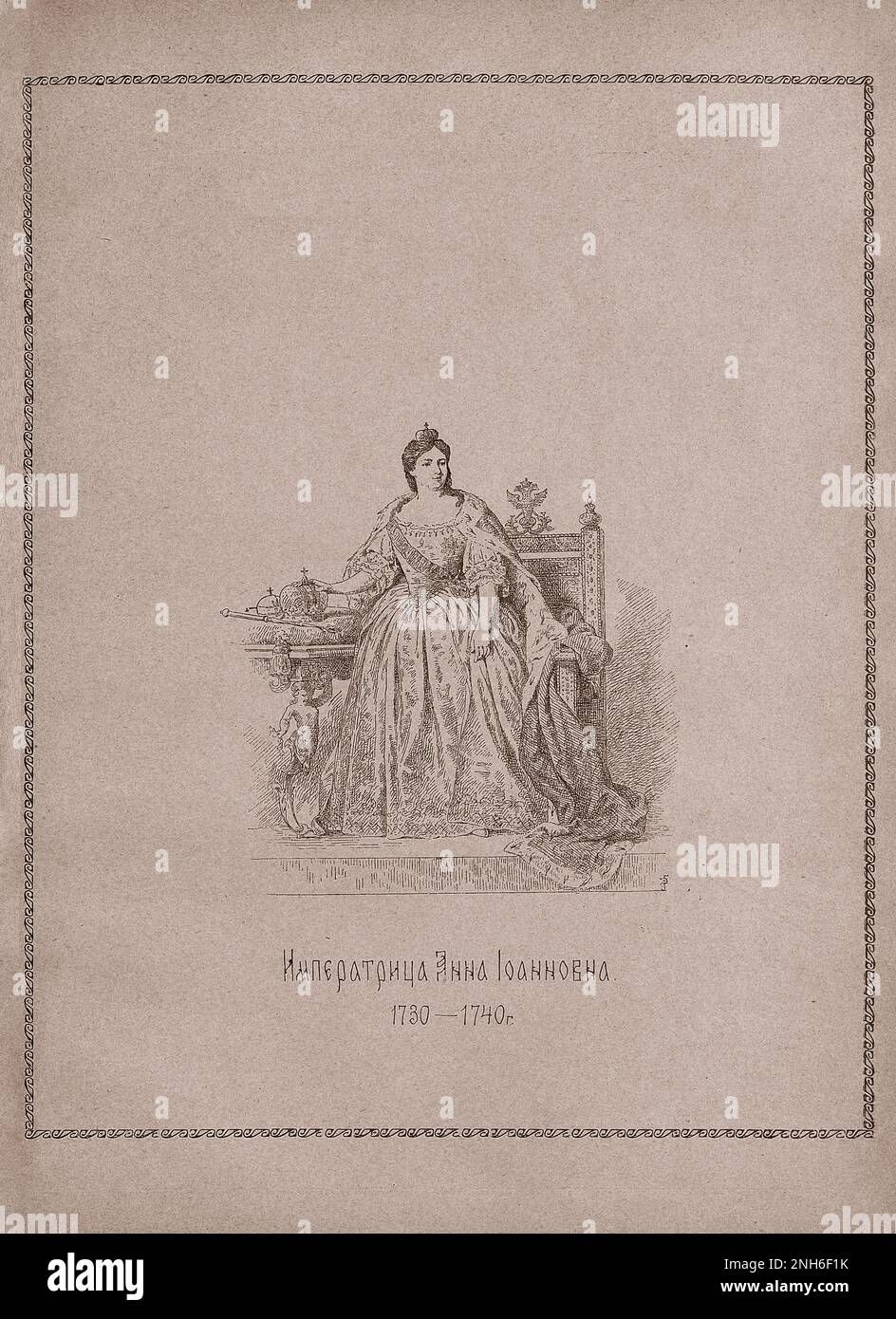 Gravure d'Anna de Russie. 1913 Anna Ioannovna (1693 – 1740), également russifiée comme Anna Ivanovna et parfois anglicisée comme Anne, a servi comme régent du duché de Courland de 1711 à 1730 et a ensuite gouverné comme impératrice de Russie de 1730 à 1740. Une grande partie de son administration a été définie ou fortement influencée par les actions mises en mouvement par son oncle, Peter le Grand (r. 1682–1725), comme les somptueux projets de construction à St. Petersbourg, qui finance l'Académie russe des sciences, et des mesures généralement favorables à la noblesse, telles que l'abrogation d'une loi sur la primogéniture en 1730. En Occident, le RE d'Anna Banque D'Images