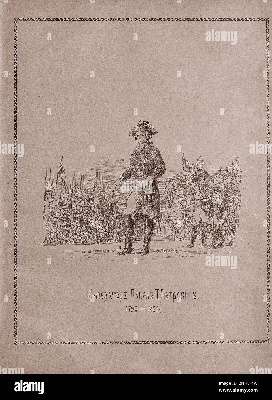 Gravure de Paul I de Russie. 1913 Paul I (1754–1801) fut empereur de Russie de 1796 jusqu'à son assassinat. Officiellement, il était le seul fils de Pierre III et de Catherine la Grande, bien que Catherine ait laissé entendre qu'il était attaché par son amant Sergei Saltykov.[1][2] Paul est resté éclipsé par sa mère pendant la plus grande partie de sa vie. Il a adopté les lois de succession au trône russe, règles qui ont duré jusqu'à la fin de la dynastie des Romanov et de l'Empire russe. Il est également intervenu dans les guerres révolutionnaires françaises et, vers la fin de son règne, a ajouté Kartli et Kakheti en Géorgie orientale Banque D'Images