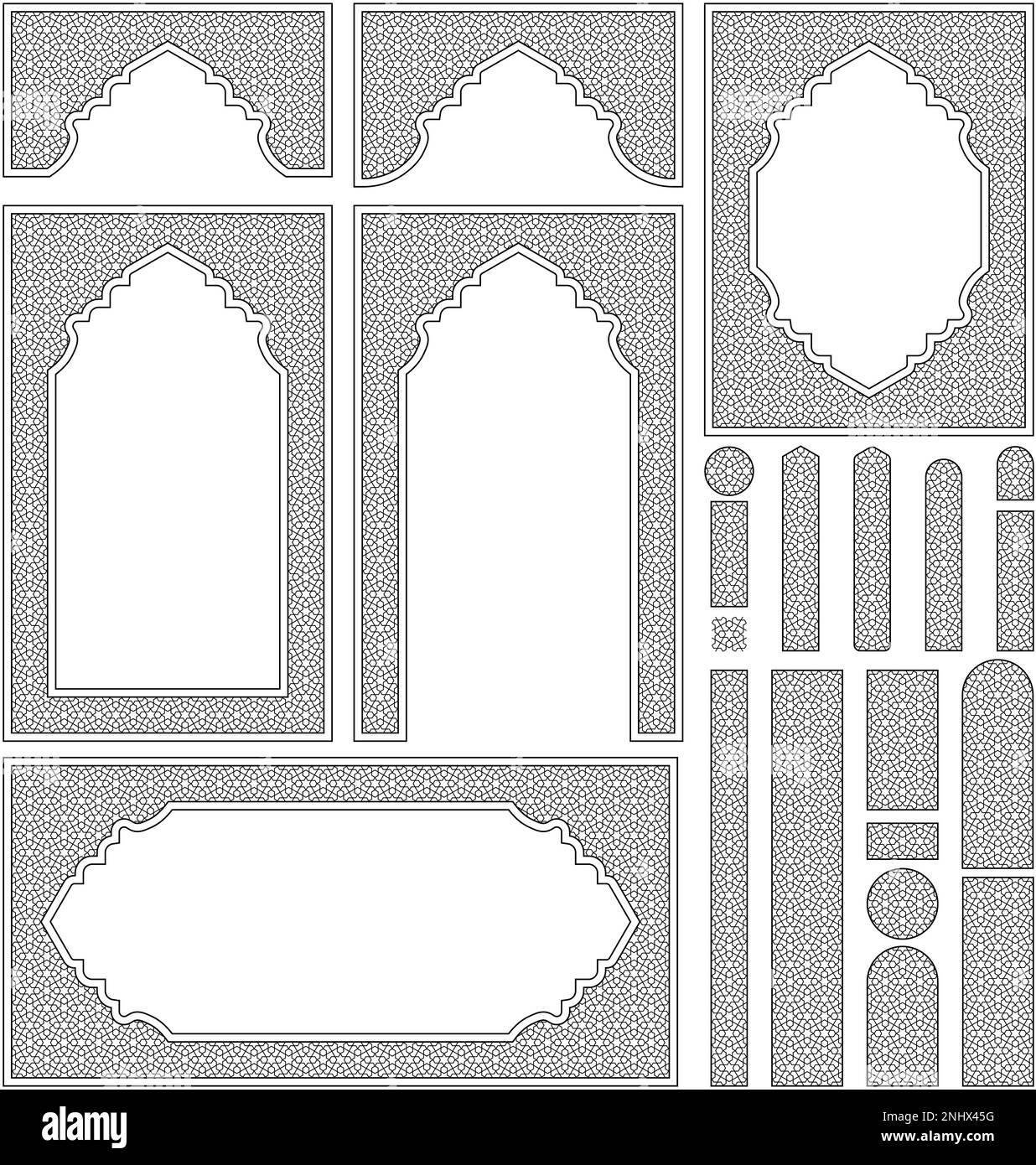 Arches, cadres et éléments de conception supplémentaires. Décoration géométrique arabe. Couleur noire. Illustration de Vecteur