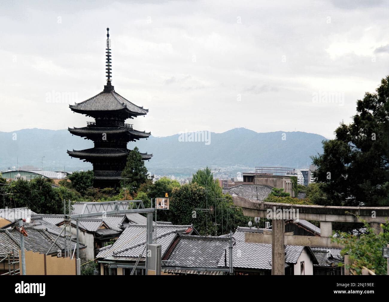 Kyoto, Japon - sept, 2017 : la pagode Yasaka (temple Hokanji), également connue sous le nom de Tour de Yasaka et Yasaka-no-to, est une pagode bouddhiste Banque D'Images