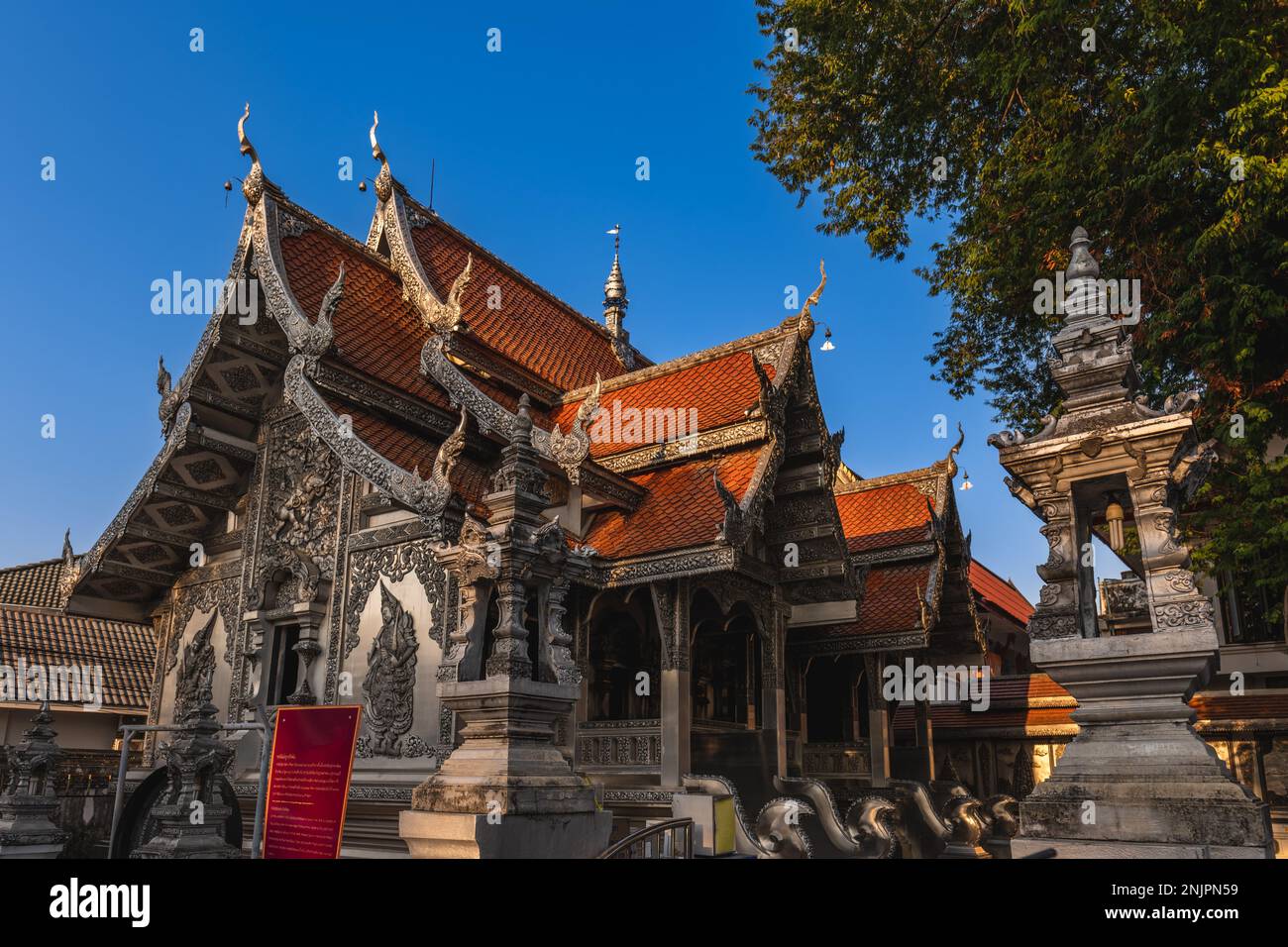 Wat Muen San, le deuxième temple d'argent à chiang mai, thaïlande Banque D'Images