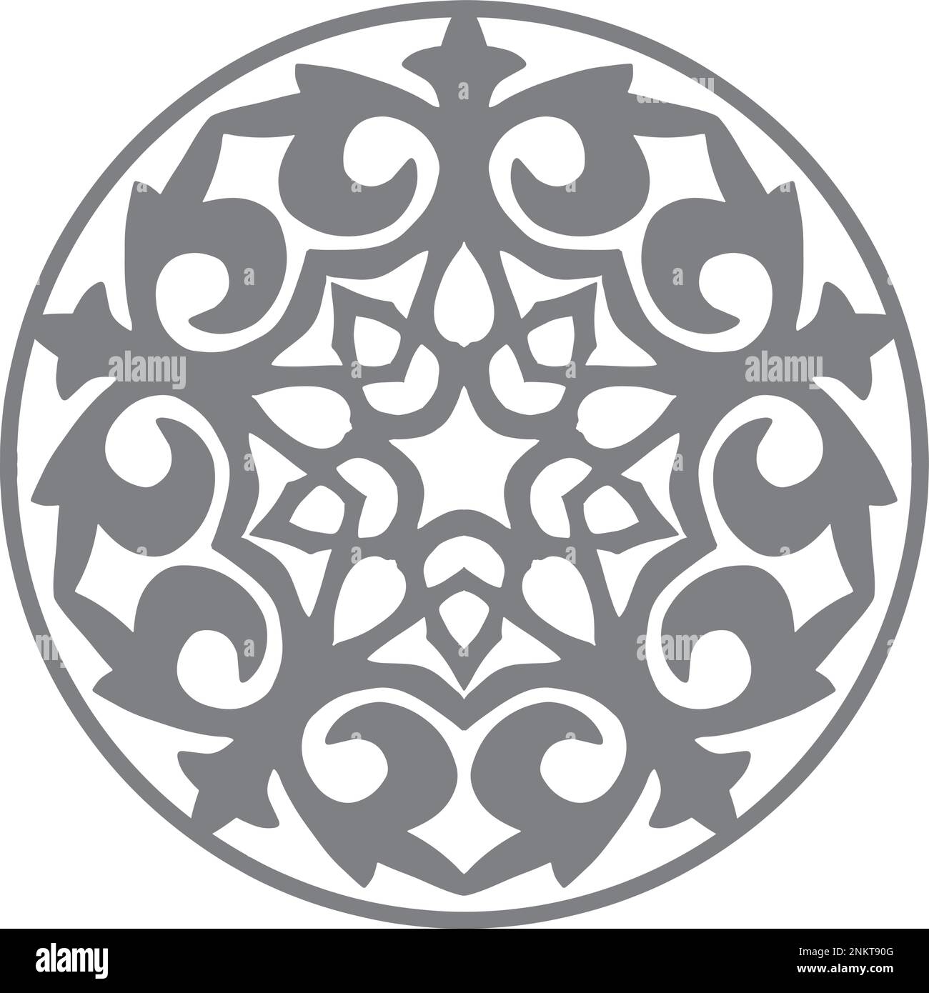 Forme ronde à motif circulaire arabe. Illustration vectorielle Illustration de Vecteur