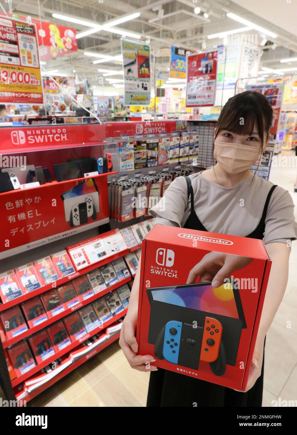 Nintendo Co. Ltd. releases a new model of the video game console