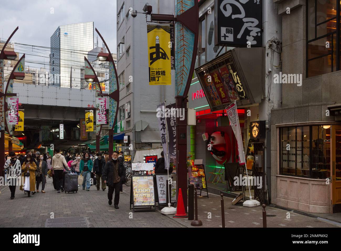 Scène de rue à Ueno, Tokyo, Japon. Banque D'Images