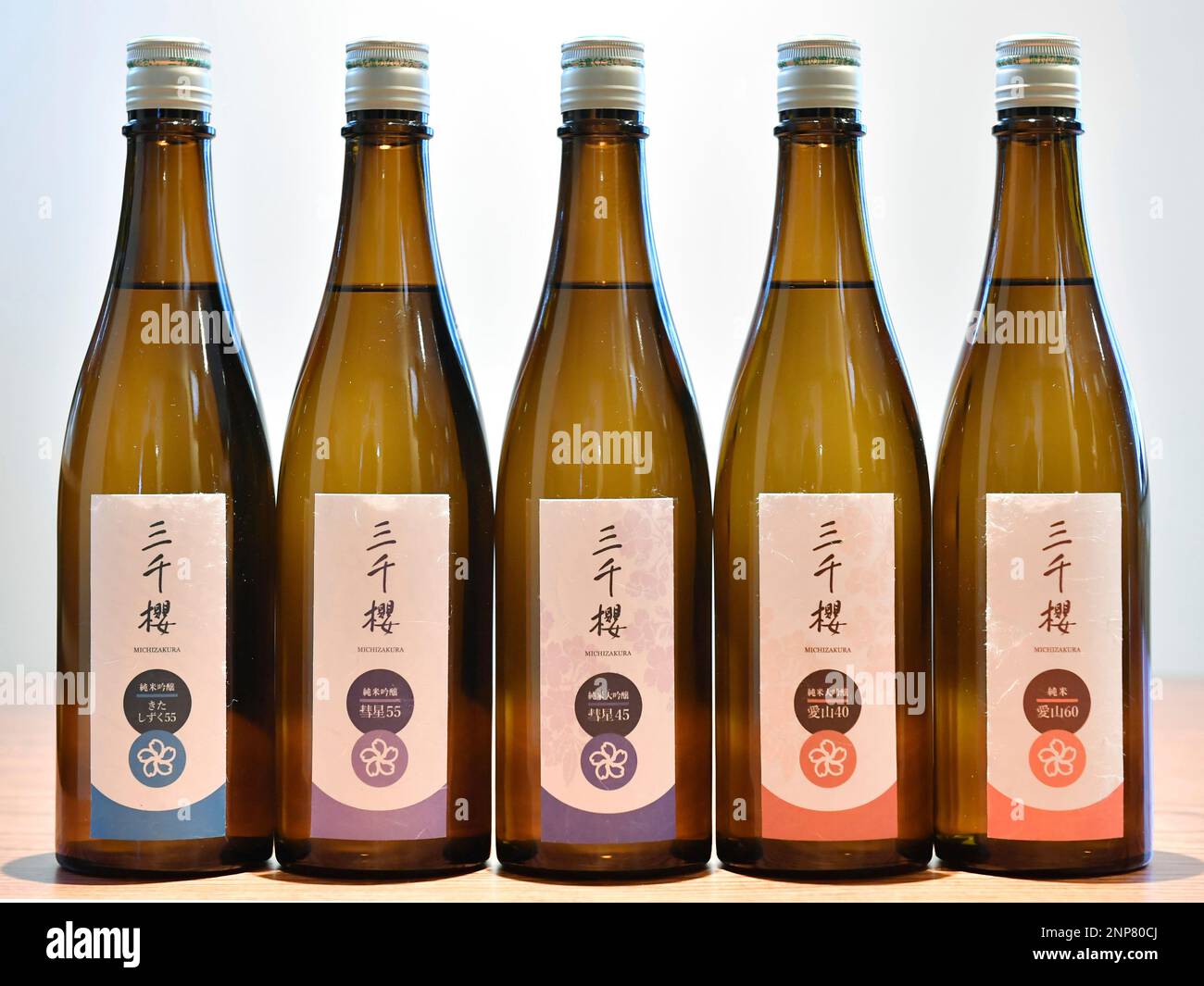 A photo shows bottles of sake (Japanese rice wine) in Higashikawa Town