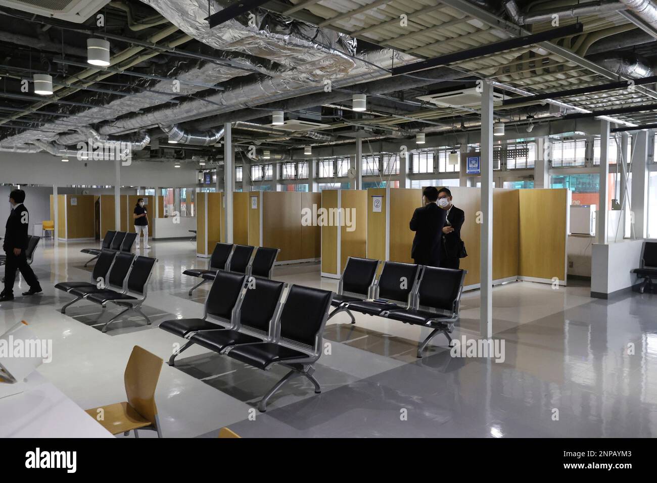 Narita International Airport PCR Center operated by Nippon Medical