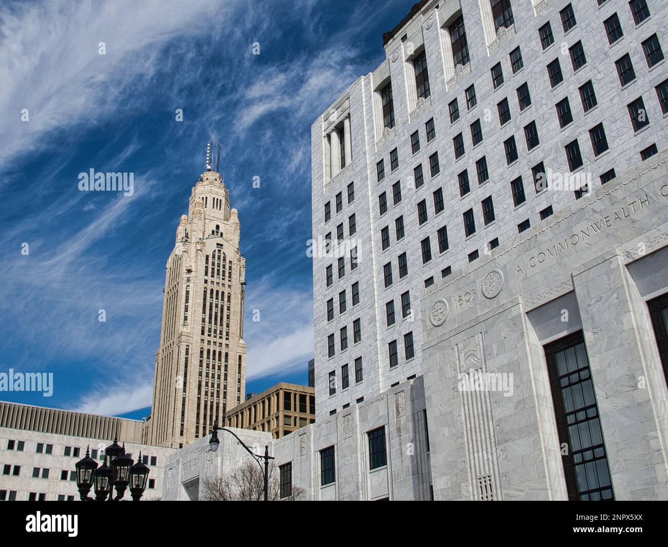 La Tour Leveque et l'édifice de la Cour suprême de l'Ohio à Columbus Ohio 2023 Banque D'Images