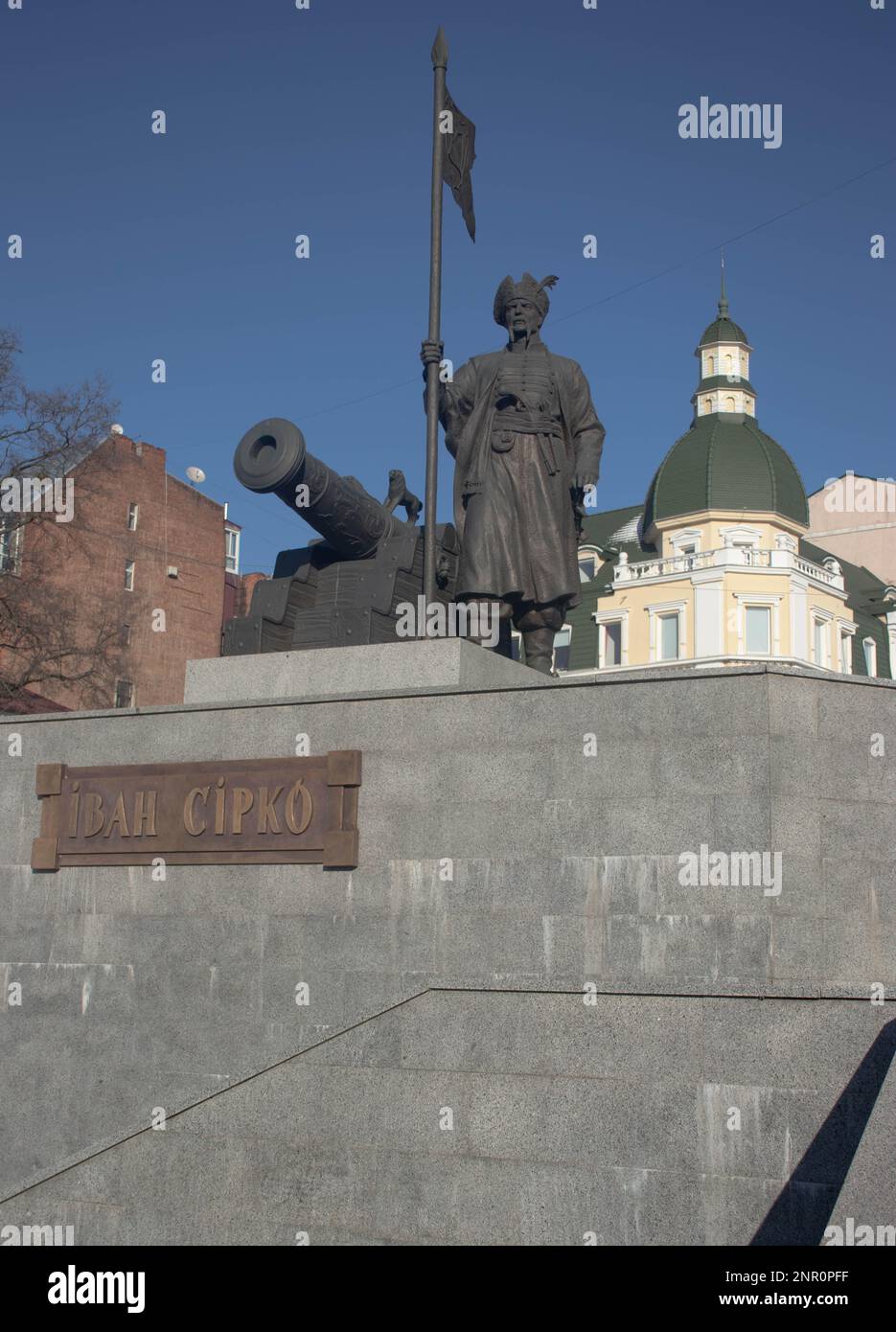 Kharkiv, Ukraine - Monument à l'ataman du Zaporizhzhya sich, Ivan Sirko. Koshovyi Otaman de l'hôte Zaporozhian Banque D'Images