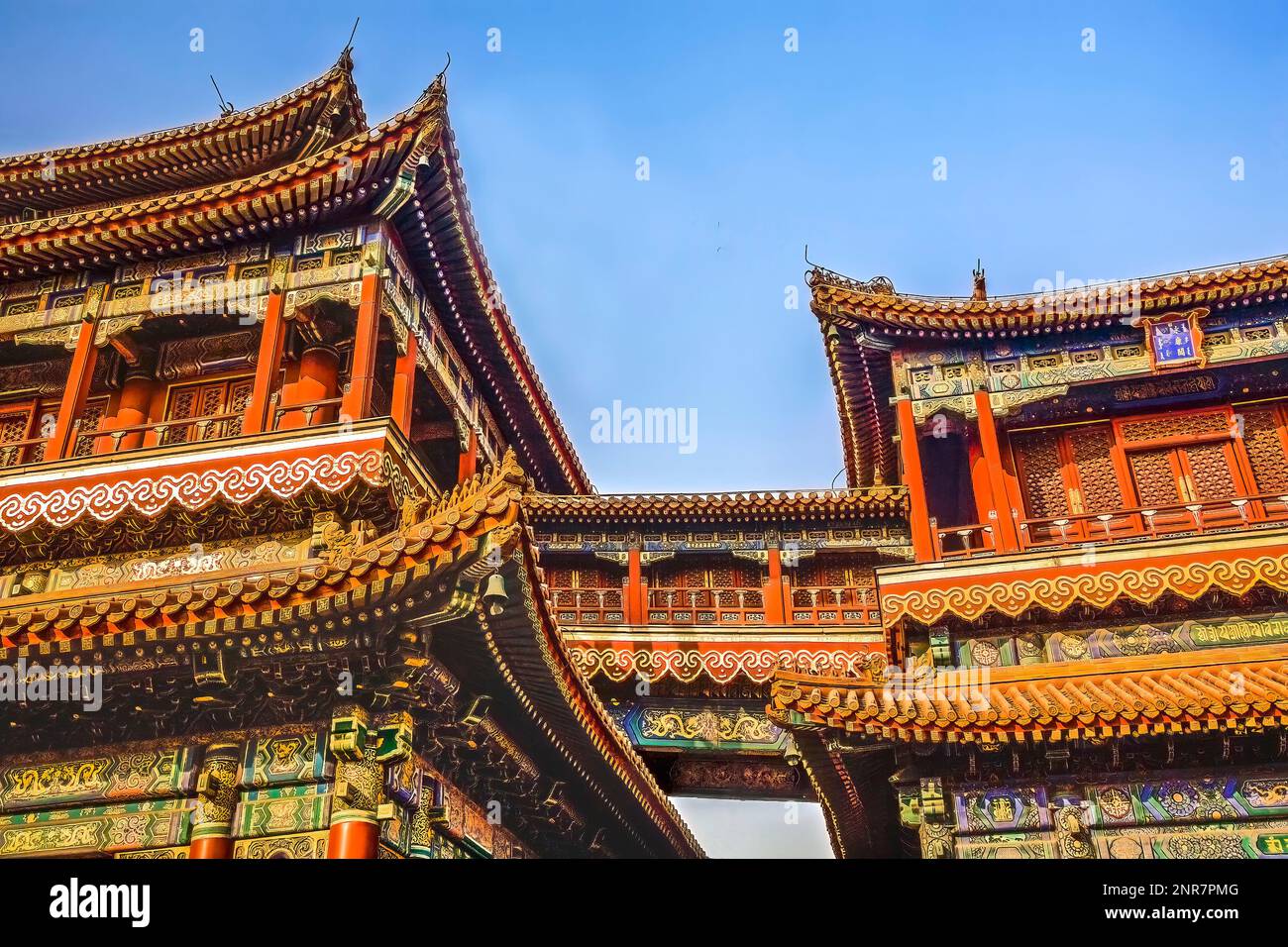 Yonghe Gong Temple bouddhiste du Lama Beijing Chine Construit en 1694, Yonghe Gong est le plus grand temple bouddhiste de Pékin. Banque D'Images