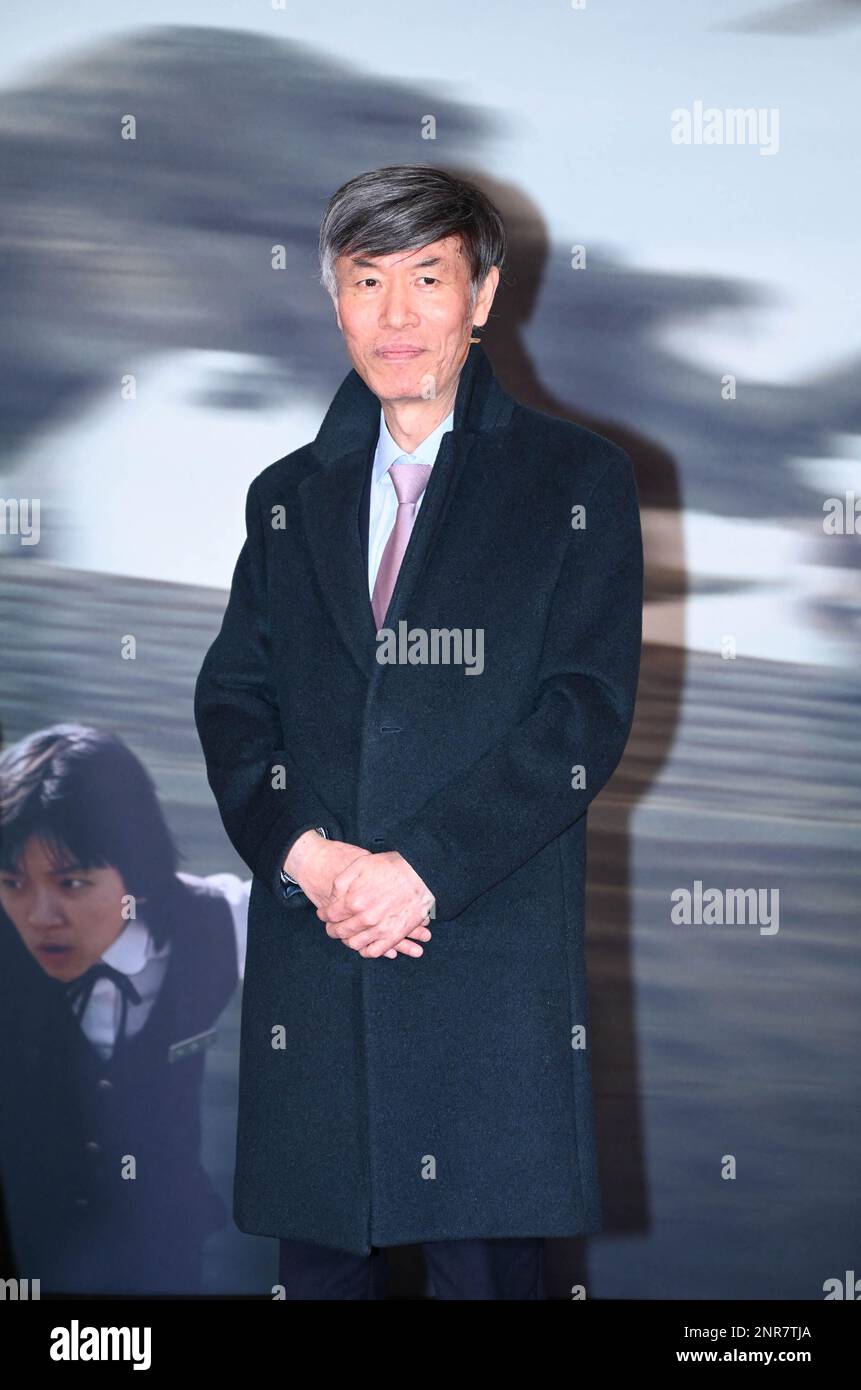 Lee il YUL, Directeur du centre culturel coréen à Paris lors de la première de l'hôte dirigée par Bong Joon Ho au Grand Rex à Paris sur 26 février 2023. Photo de Tomas Stevens/Abaca Press Banque D'Images