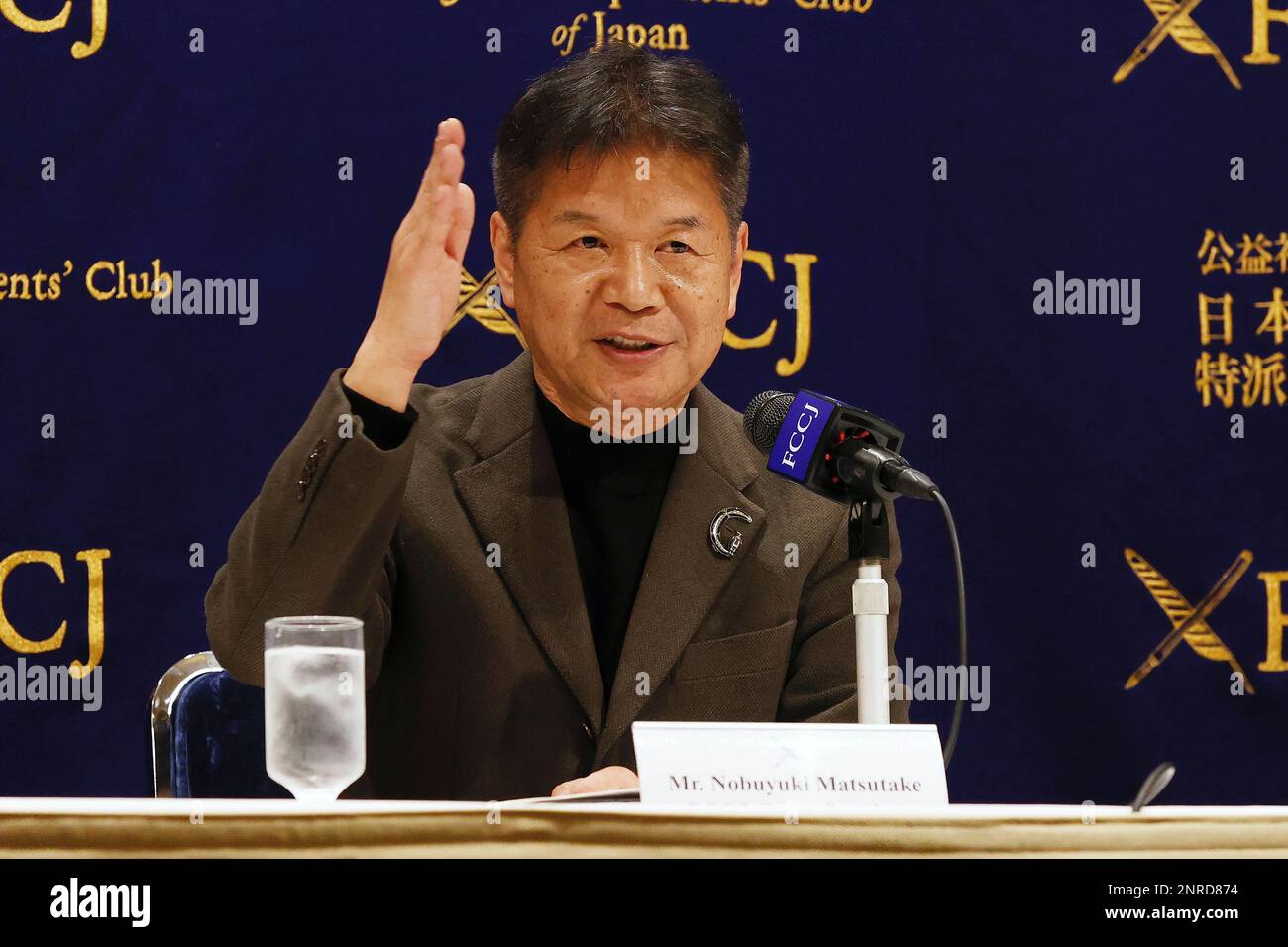 Tokyo, Japon. 27th févr. 2023. Nobuyuki Matsutake, ancien membre du Parti communiste japonais