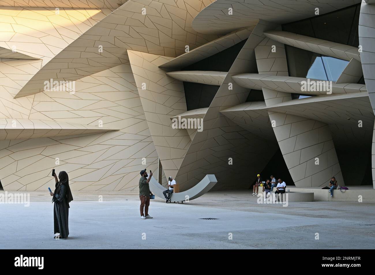 Musée national du Qatar de l'architecte Jean nouvel, Doha, Qatar Banque D'Images