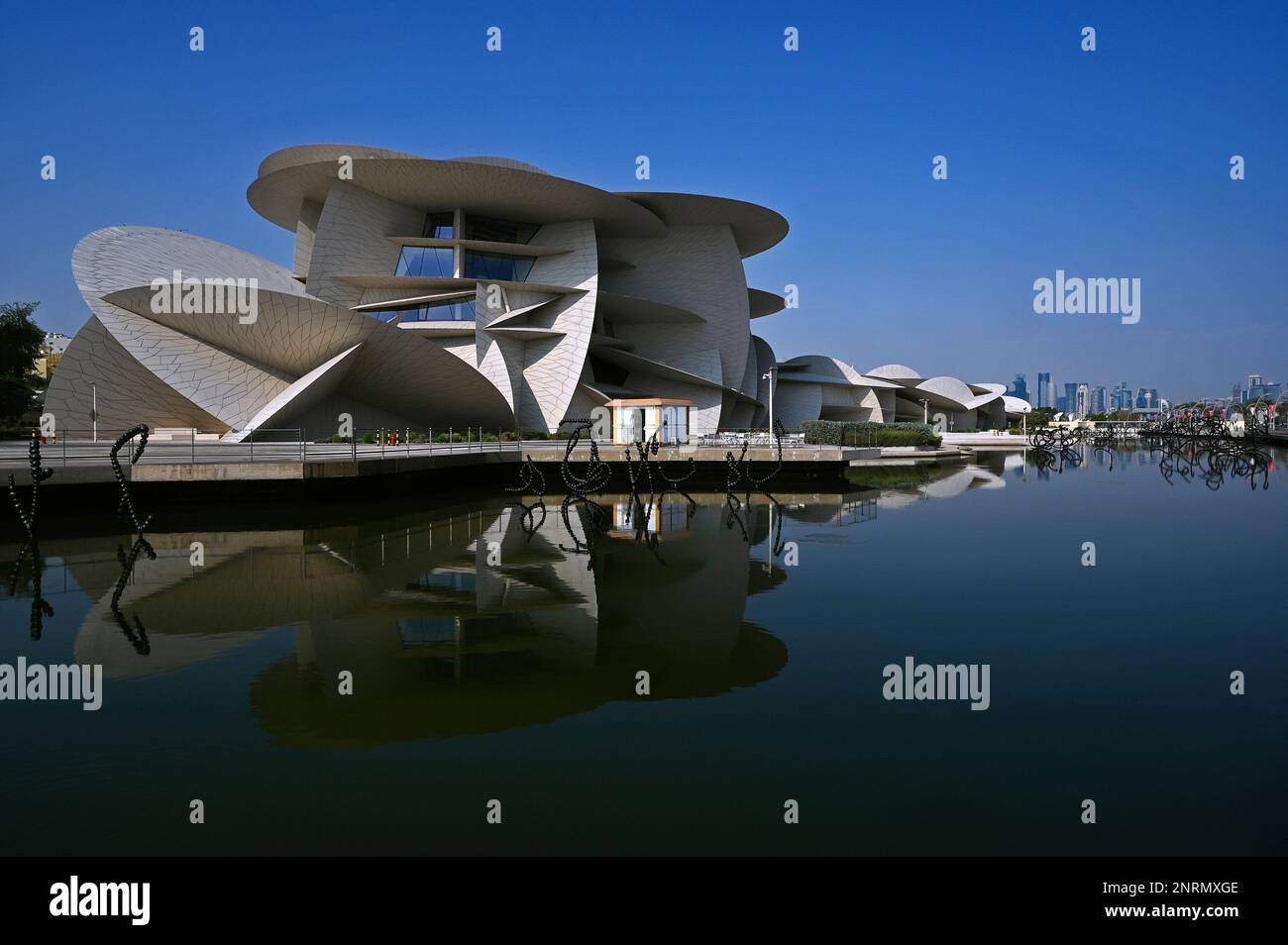 Musée national du Qatar de l'architecte Jean nouvel, Doha, Qatar Photo  Stock - Alamy