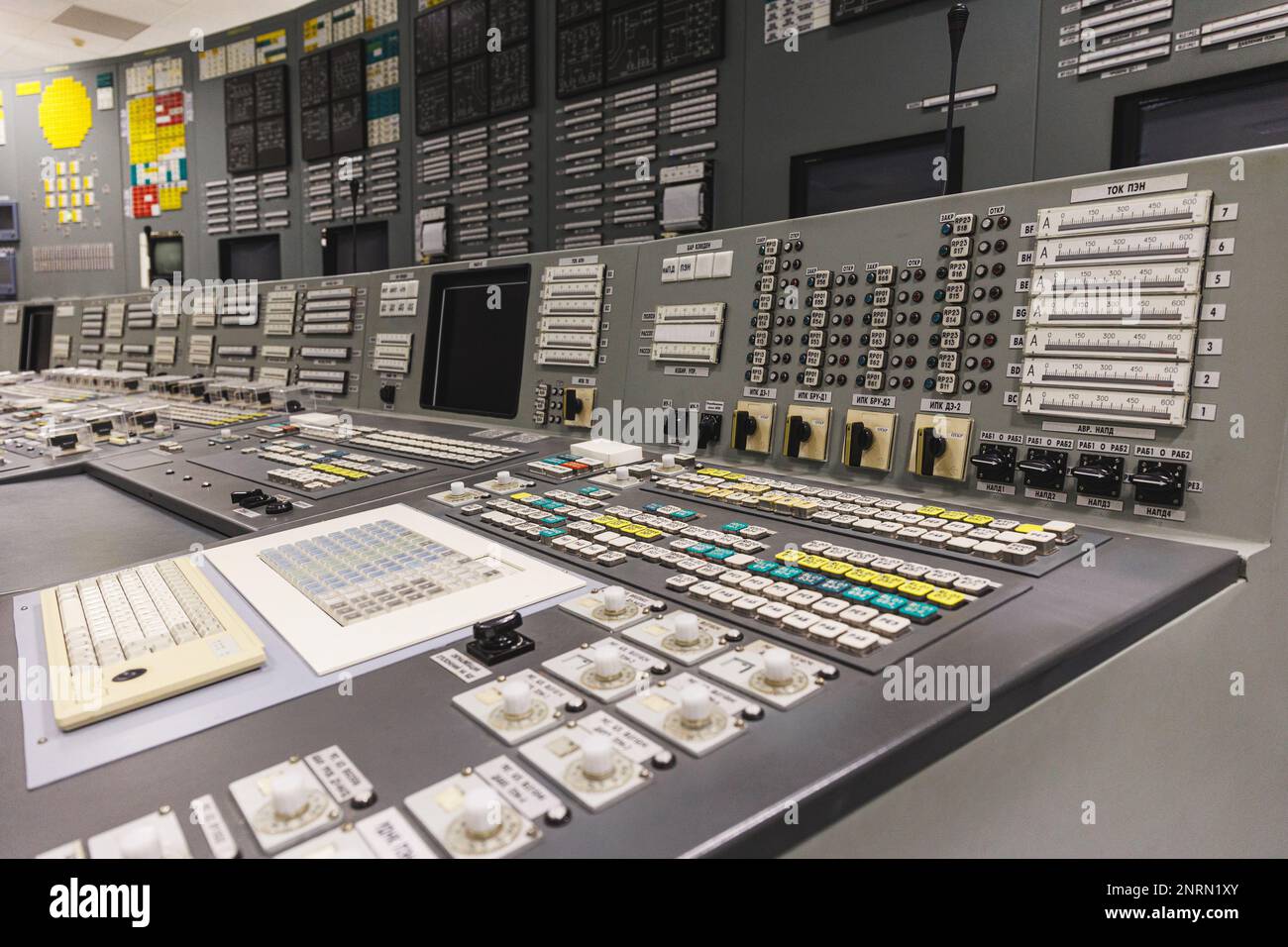 Visaginas, Lituanie - 2023 26 février: Centrale nucléaire d'Ignalina. Panneau de commande identique à la centrale de Tchernobyl. PH de haute qualité Banque D'Images