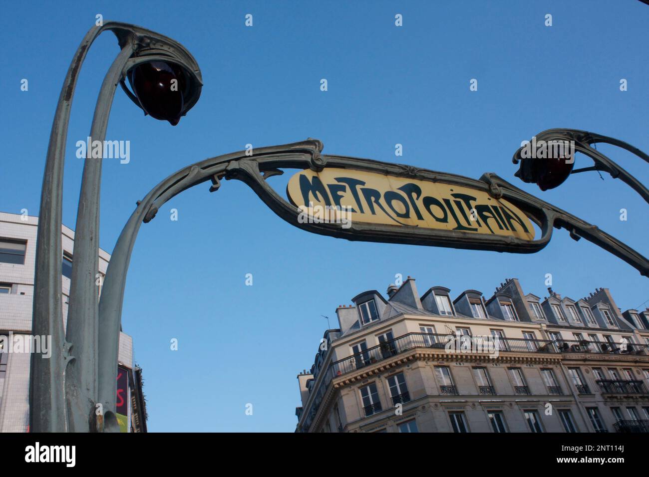Paris, France Banque D'Images