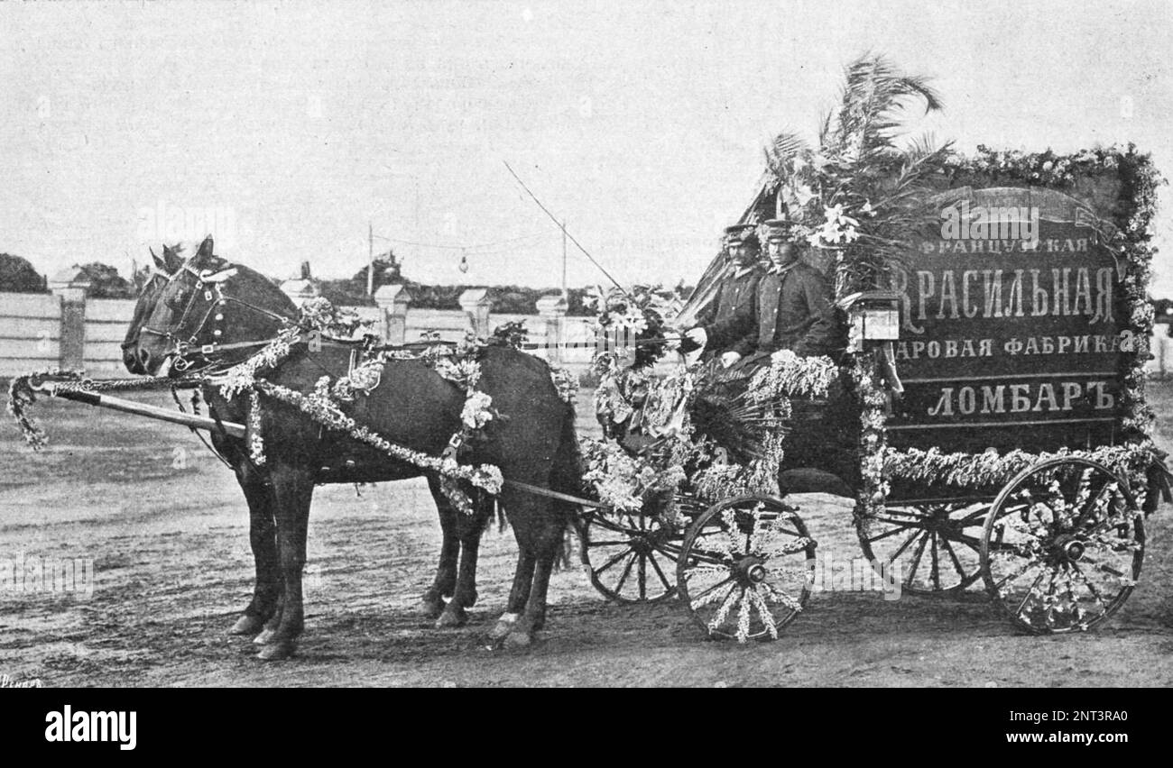 Chariot tiré par des chevaux de l'usine de teinture de G. Lombar au Festival de fleurs de 23 mai 1902 sur le champ de Khodynka à Moscou. Photo de 1902. Banque D'Images