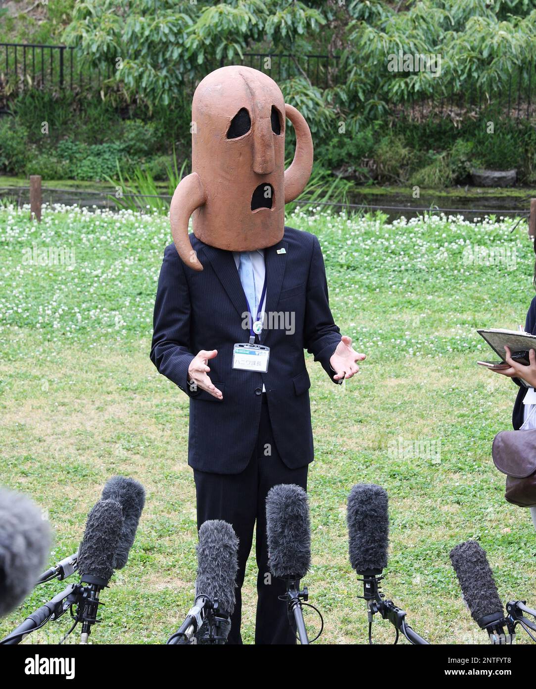 Haniwa Kacho (a sectional chief clad in clay figure costume), a city