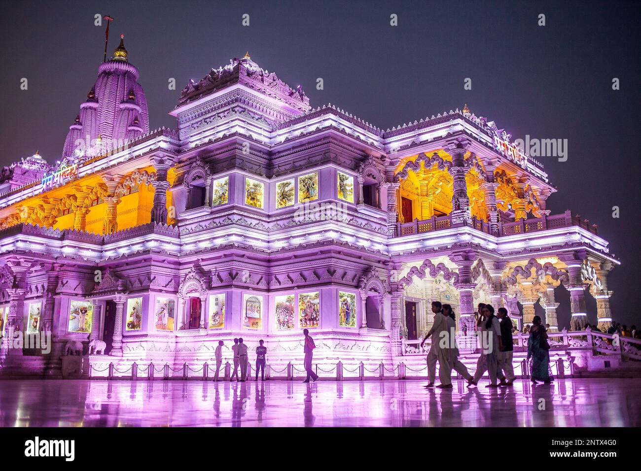 Prem Mandir (temple d'amour) Temple de l'amour divin, Vrindavan, Mathura, Uttar Pradesh, Inde Banque D'Images