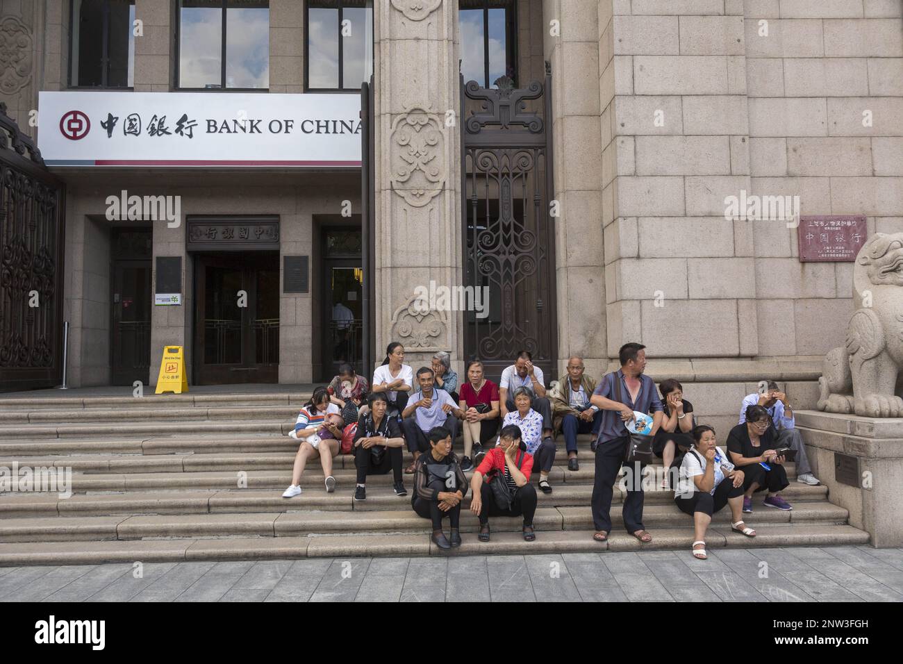 Touriste chinois à Shanghai Banque D'Images