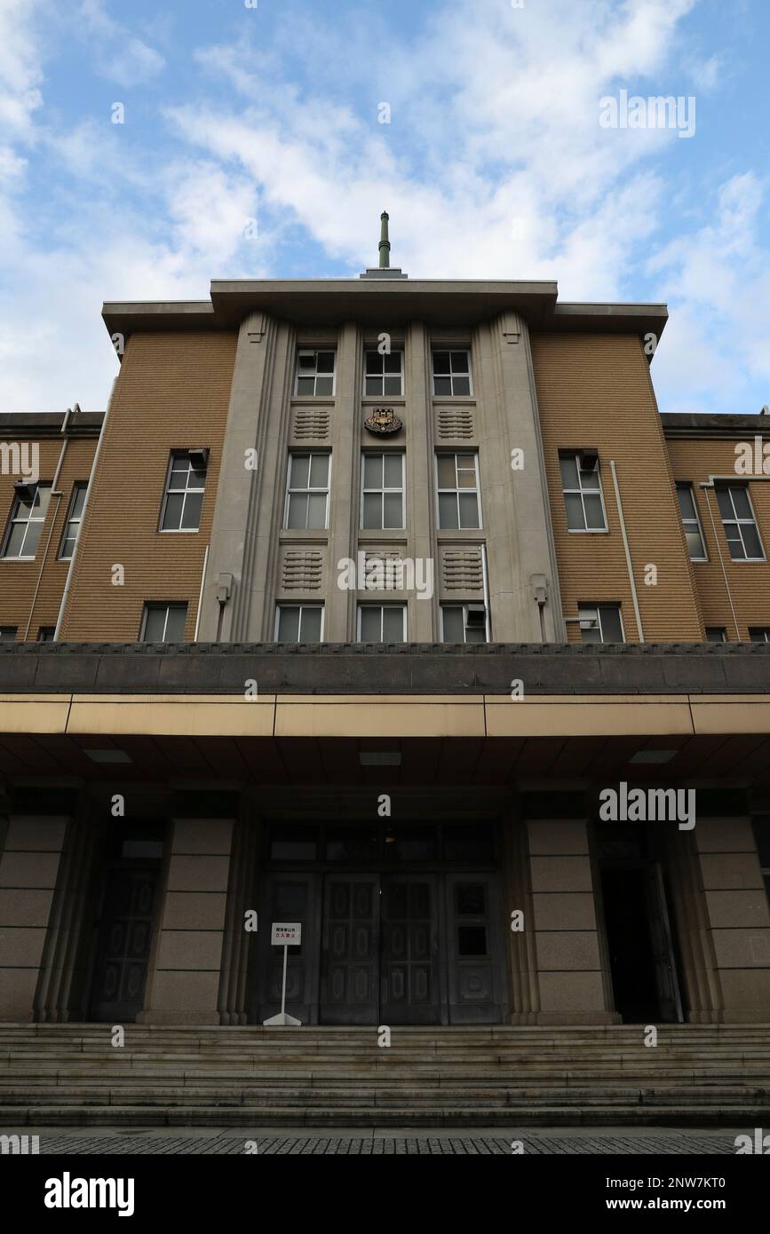 A building of Nihon University School of Medicine is pictured in Itabashi ward, Tokyo on Dec. 12, 2018. The University announced that totally 18 children of graduates that failed the entrance examination has entered the school from 2016 to 2018 on the same day.( The Yomiuri Shimbun via AP Images ) Banque D'Images