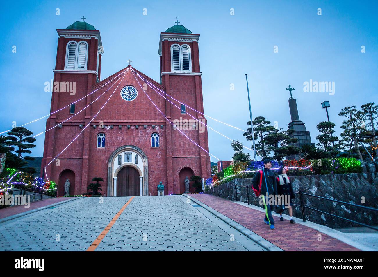 La Cathédrale Urakami, Nagasaki, Japon. Banque D'Images