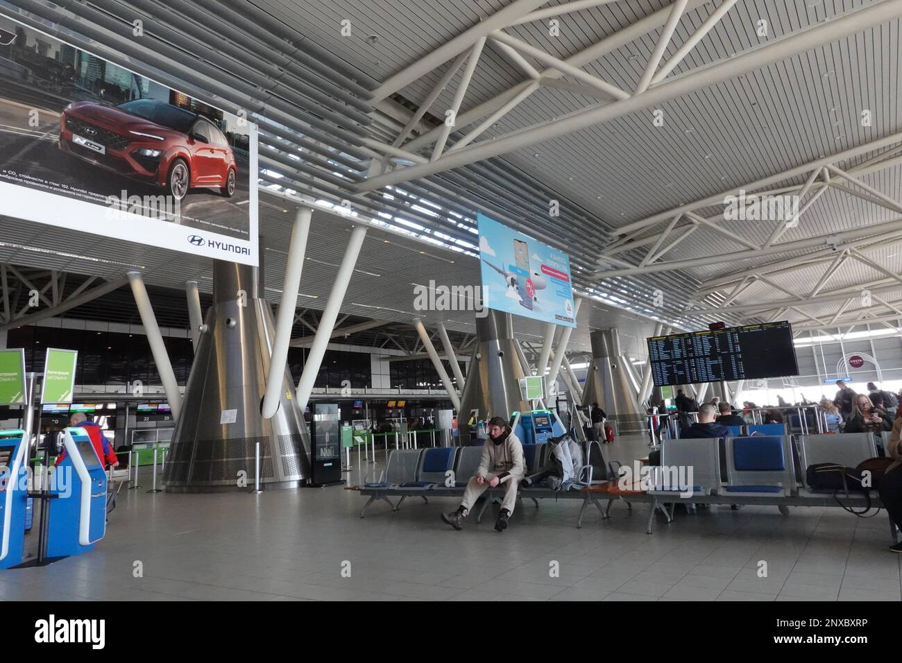 L'aéroport international de Sofia l'aéroport international principal de Bulgarie Banque D'Images