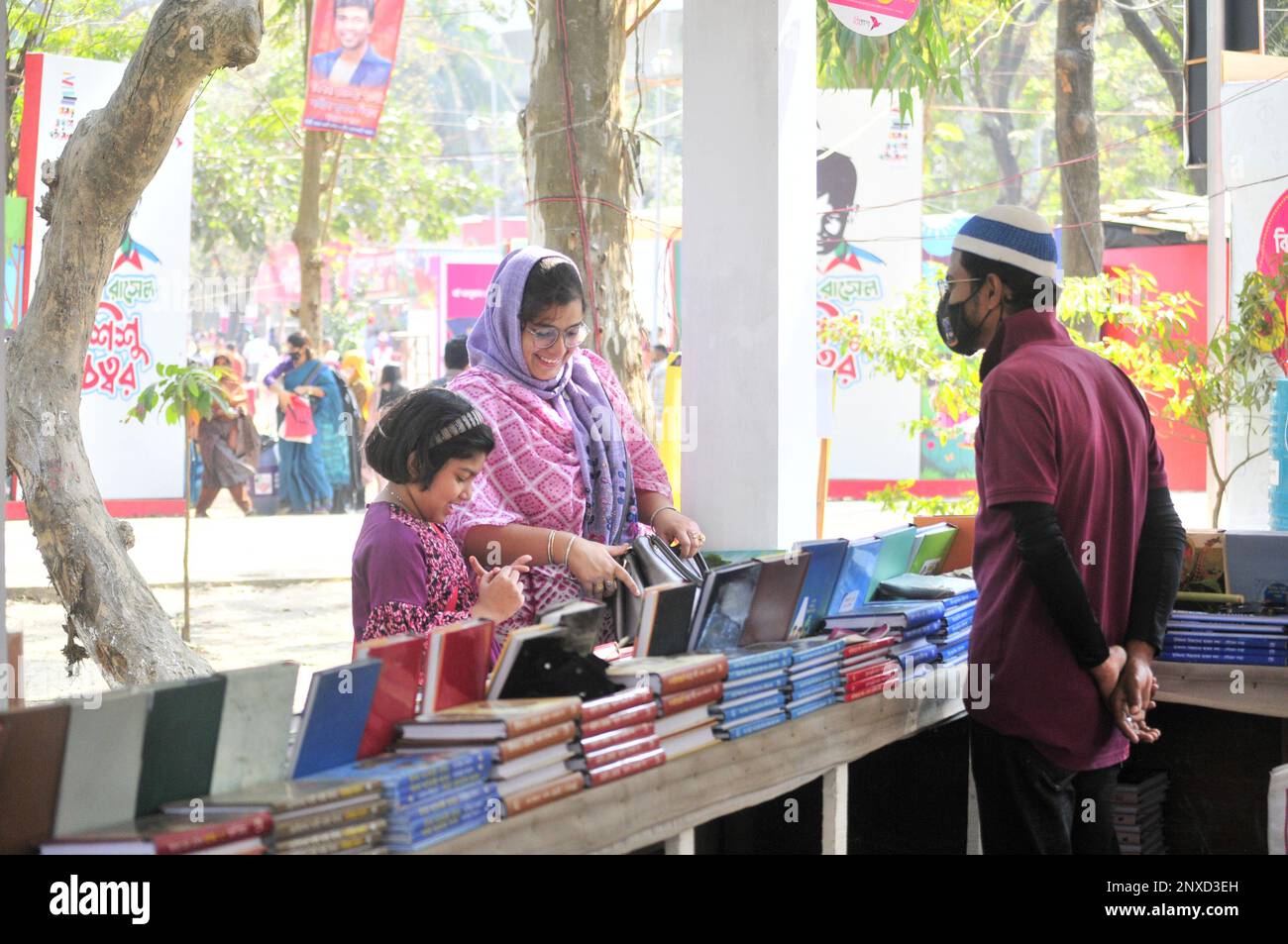 La foire internationale du livre de Dhaka 2023 est nommée « Ekushey Boi Mela » à Dhaka, au Bangladesh. Banque D'Images
