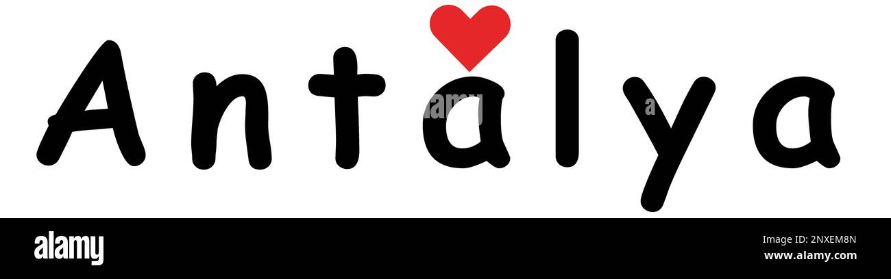 J'aime. Design urbain Banque D'Images