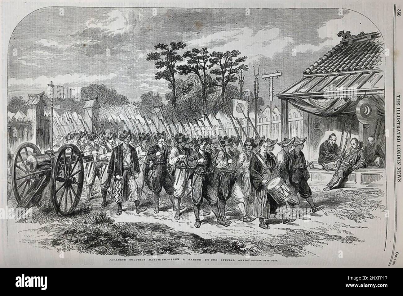 Campagne Shimonoseki (16 juillet 1863 – 6 septembre 1864) Banque D'Images