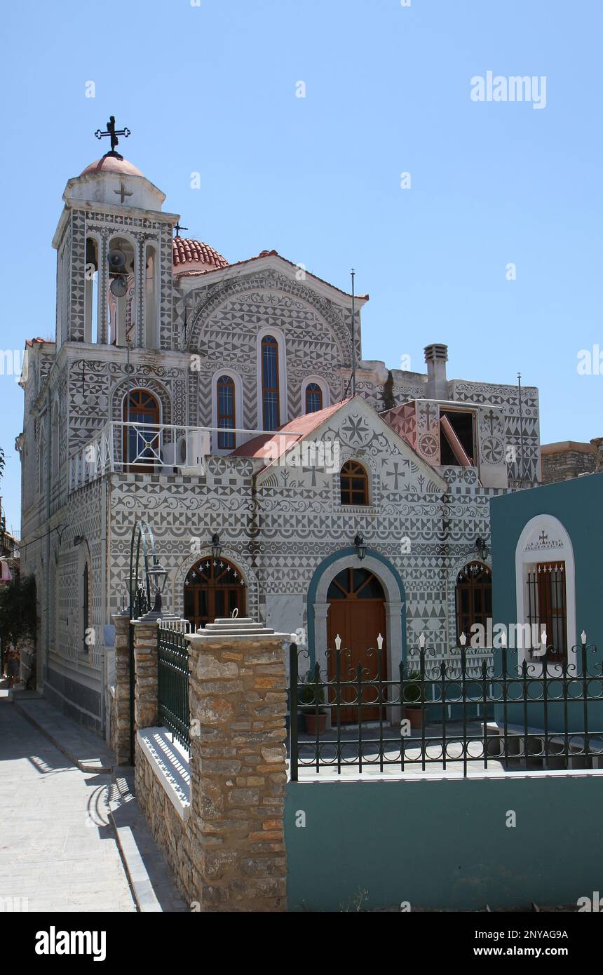 Église historique du village de Pyrgi avec motifs décoratifs à Chios, Grèce Banque D'Images