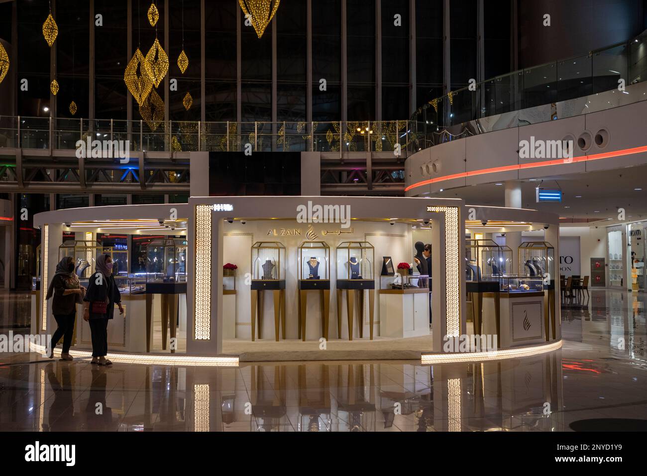 Une élégante bijouterie à l'intérieur du Seef Mall à Manama, Bahreïn. Banque D'Images