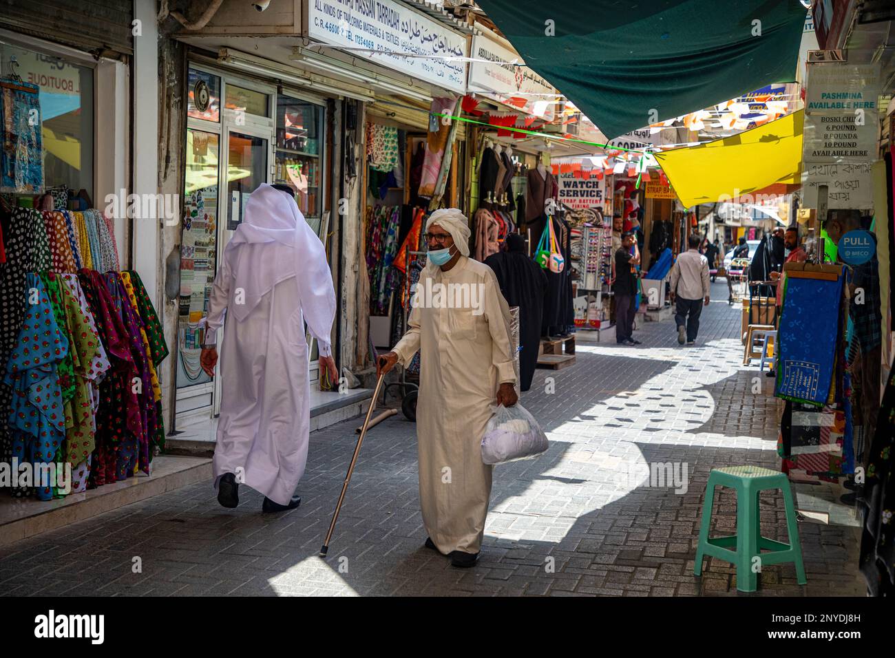 Vue sur le souq Bab al Bahreïn à Manama, Royaume de Bahreïn, Millde est. Banque D'Images