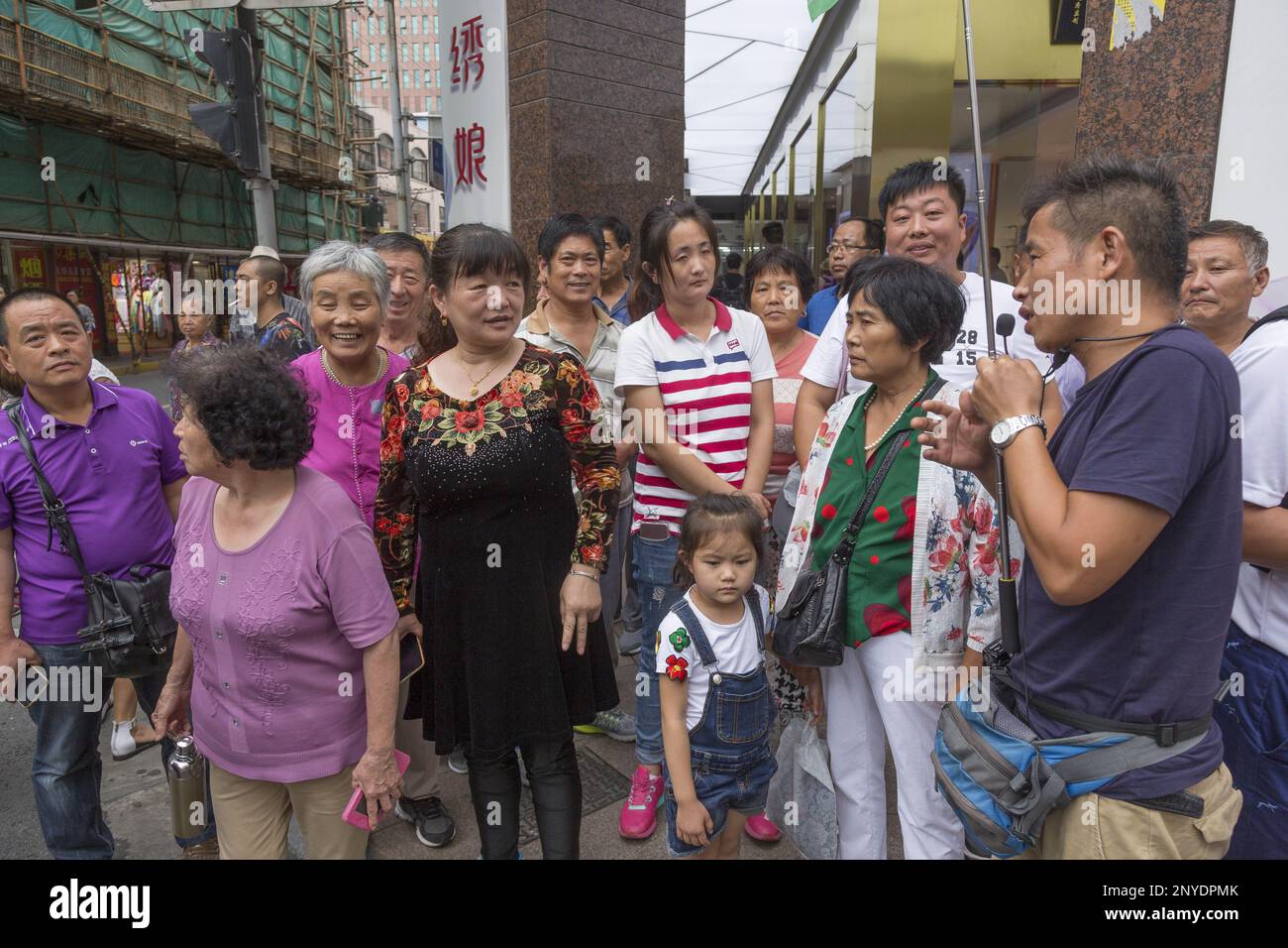 Les touristes chinois à Shanghai Banque D'Images